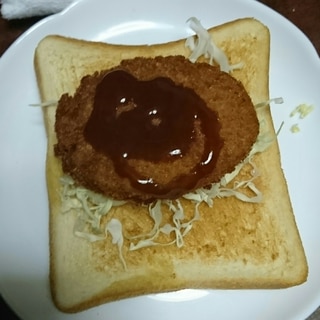 バターコロッケトースト